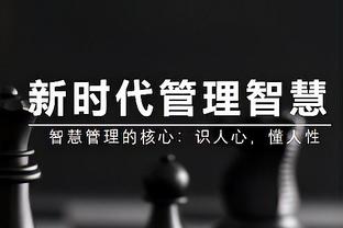 1月以来意甲仅3人各赛事打进10+球，弗拉霍维奇、迪巴拉在列